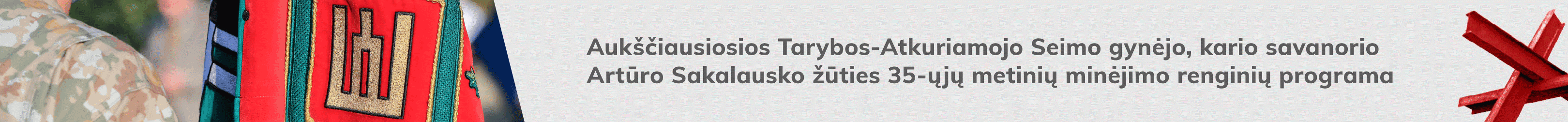 A. Sakalausko metinės
