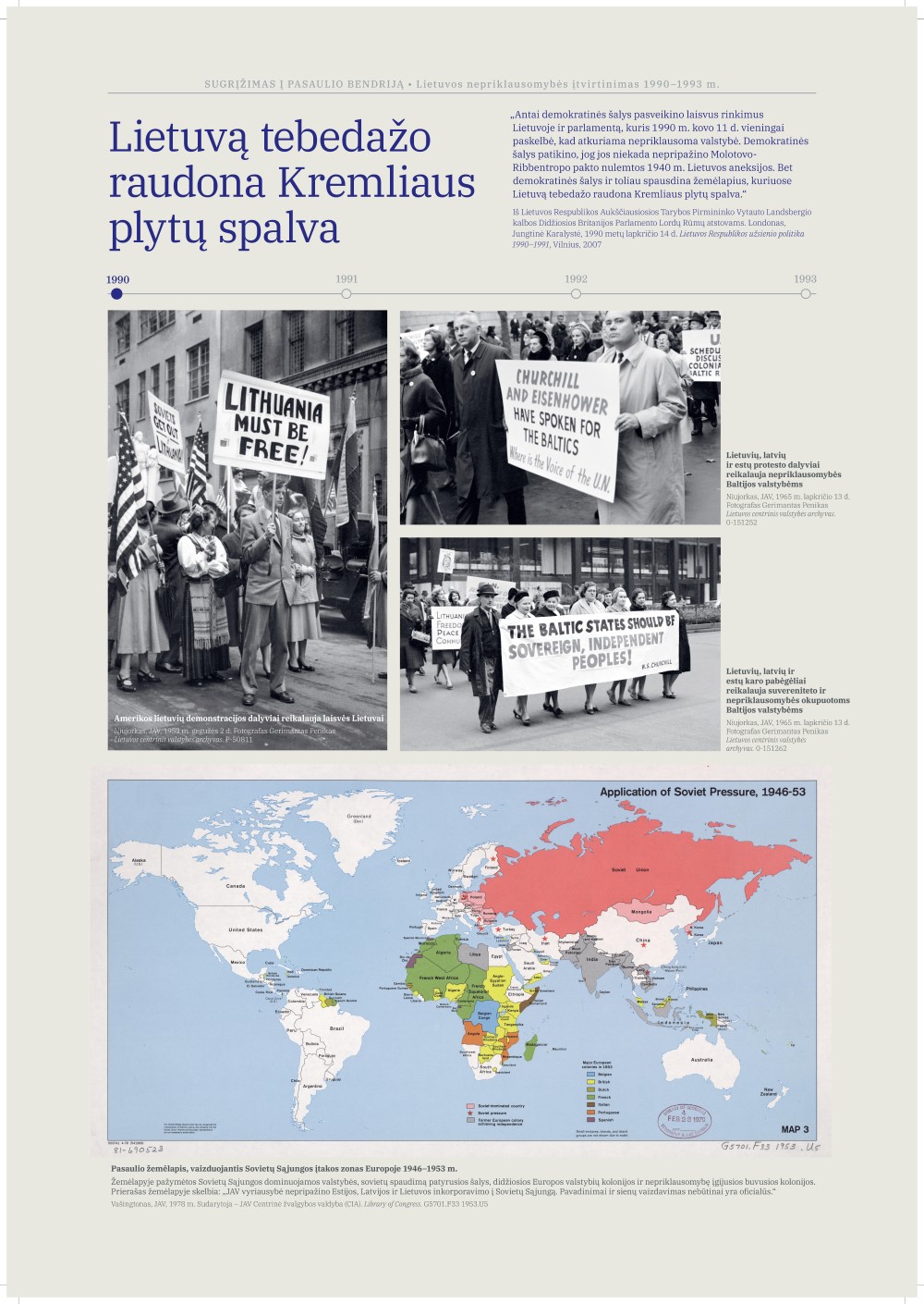 Tarptautinis_pripažinimas-35_LRSK_2026-09-17 - 0001.jpg