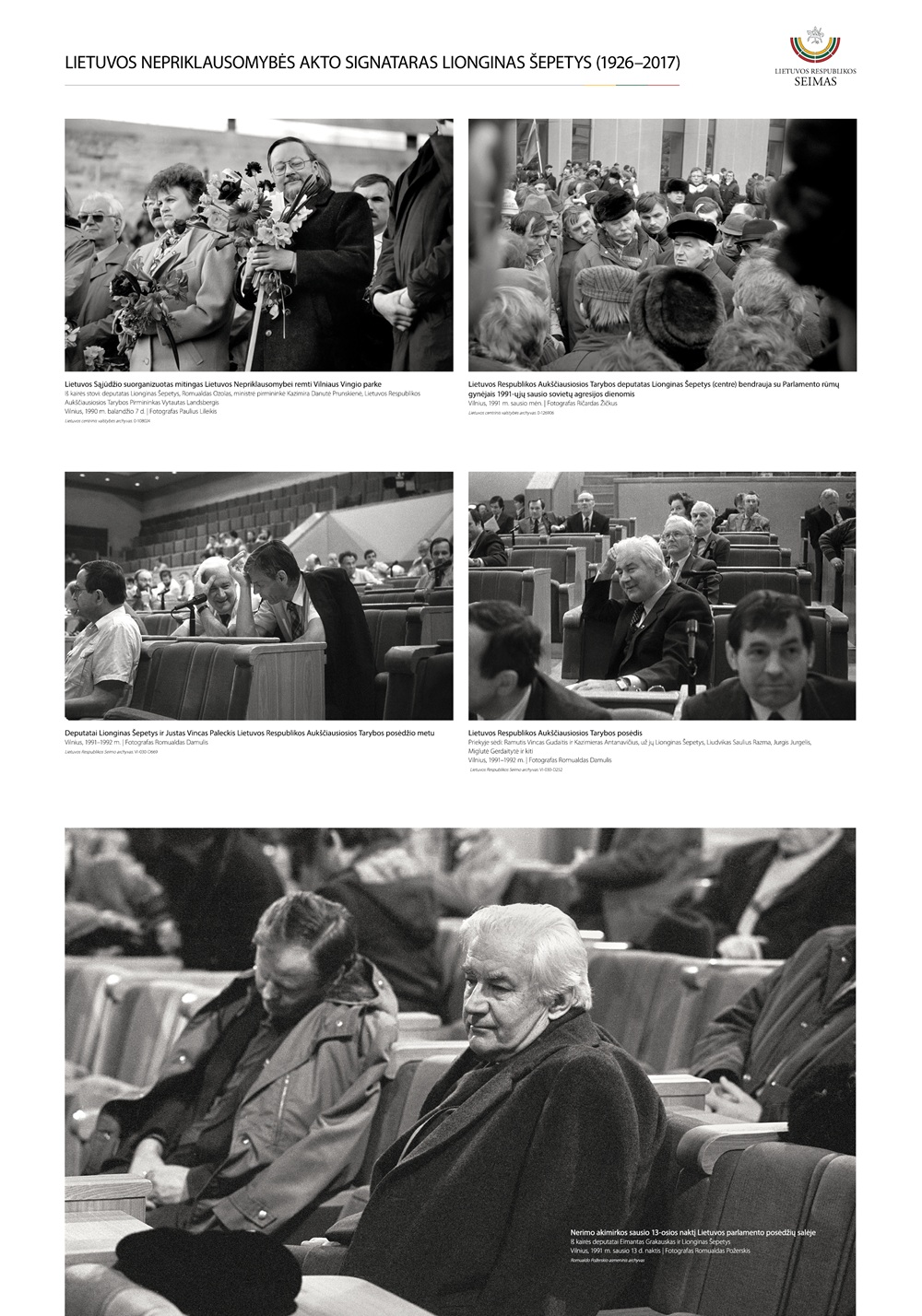 Lionginas Šepetys10.jpg