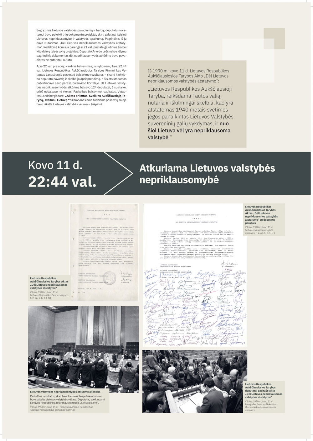 K11_paroda_Nepriklausomybės_kodas_LRSL-PIAS_2025 - 0021.jpg