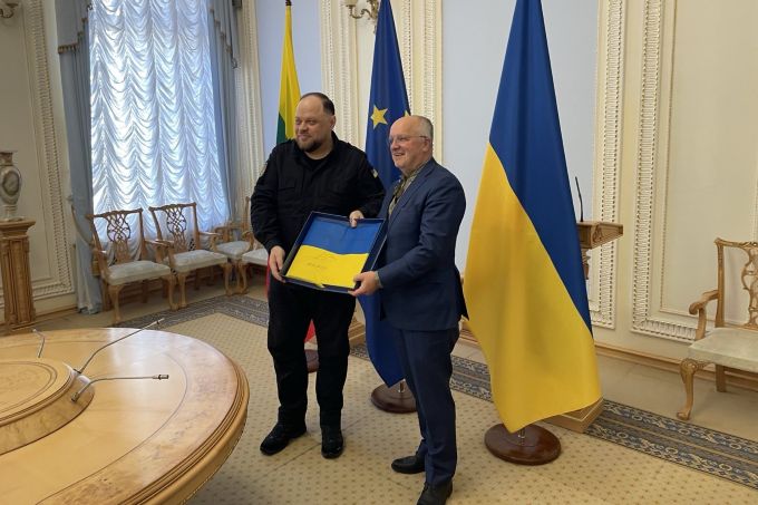 Vizitas Ukrainos Radoje1_vid.jpg