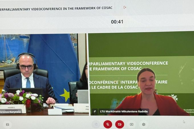 ERK konferencija.jpg