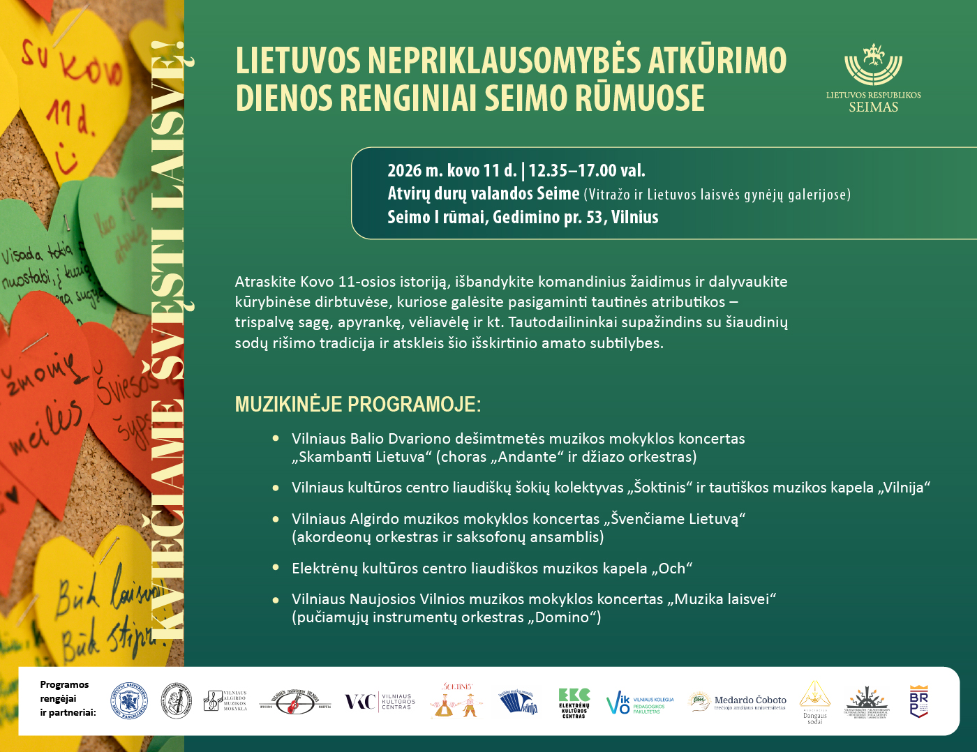 2026_K11_Atvirų durų programa_kvietimas_fin.jpg