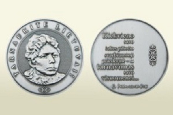 Bitė.jpg