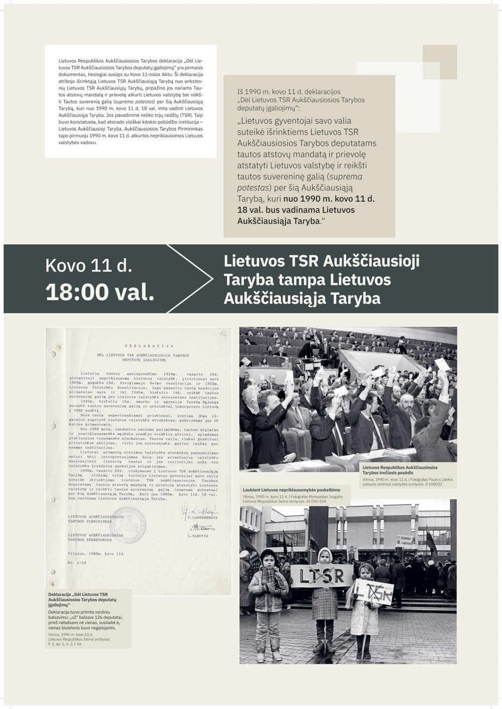 K11_paroda_Nepriklausomybės_kodas_LRSL-PIAS_2025 - 0019.jpg