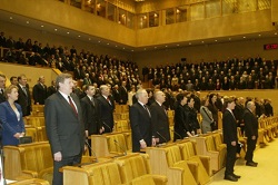 2006 m. kovo 11 d. iškilmingas posėdis