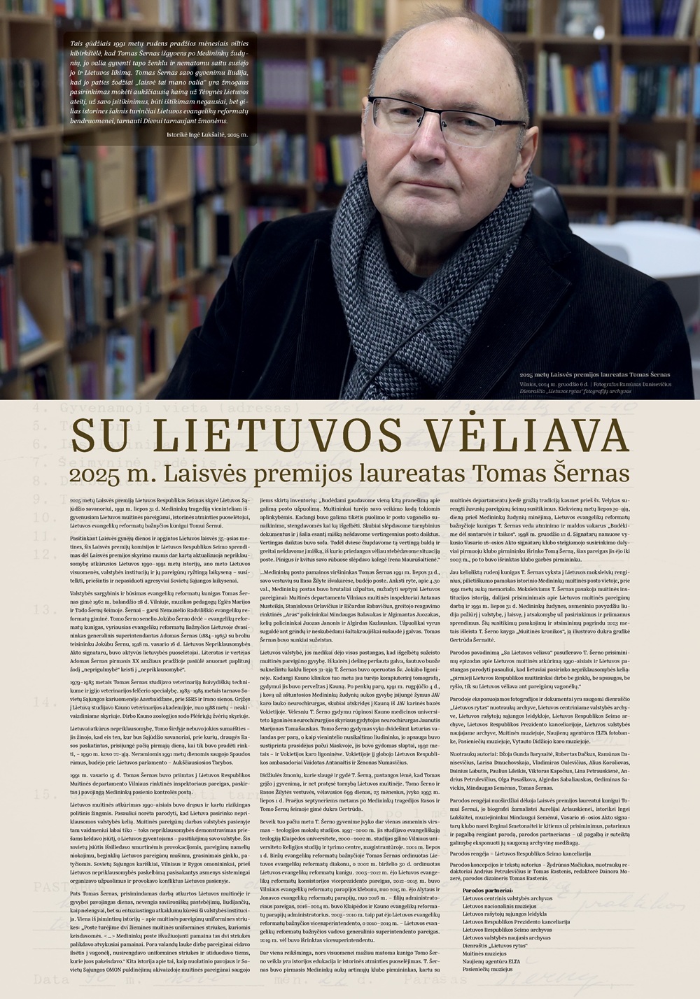 Tomas Sernas_1st_1000px.jpg