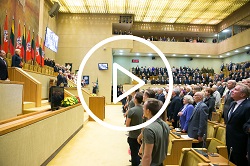 2017 m. birželio 14 d. minėjimo vaizdo įrašas