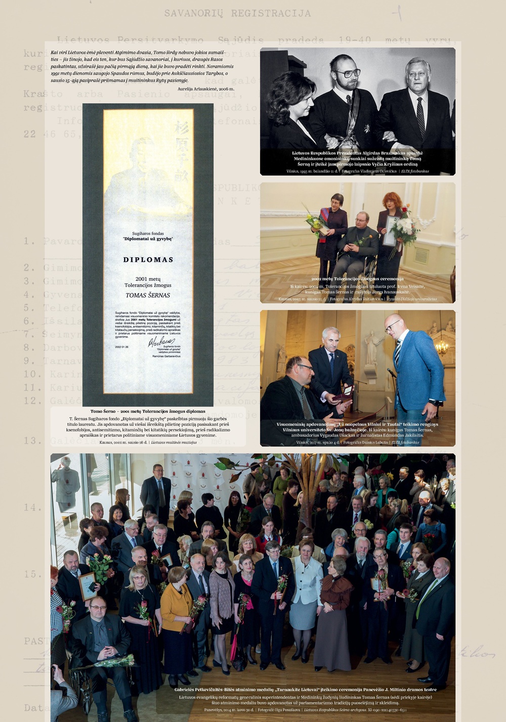 Tomas Sernas_6st_1000px.jpg