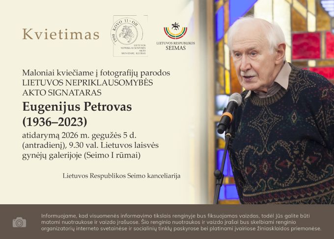 Kvietimas_1 (002).jpg