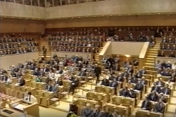 1997 m. kovo 11 d. iškilmingas posėdis