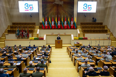 Krašto apsaugos savanorių pajėgų 35-ųjų metinių minėjimas (2026-01-17)