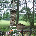 Nuotraukų galerija „Červenės aukų atminimo įamžinimas“ (parengta 2011 m.)