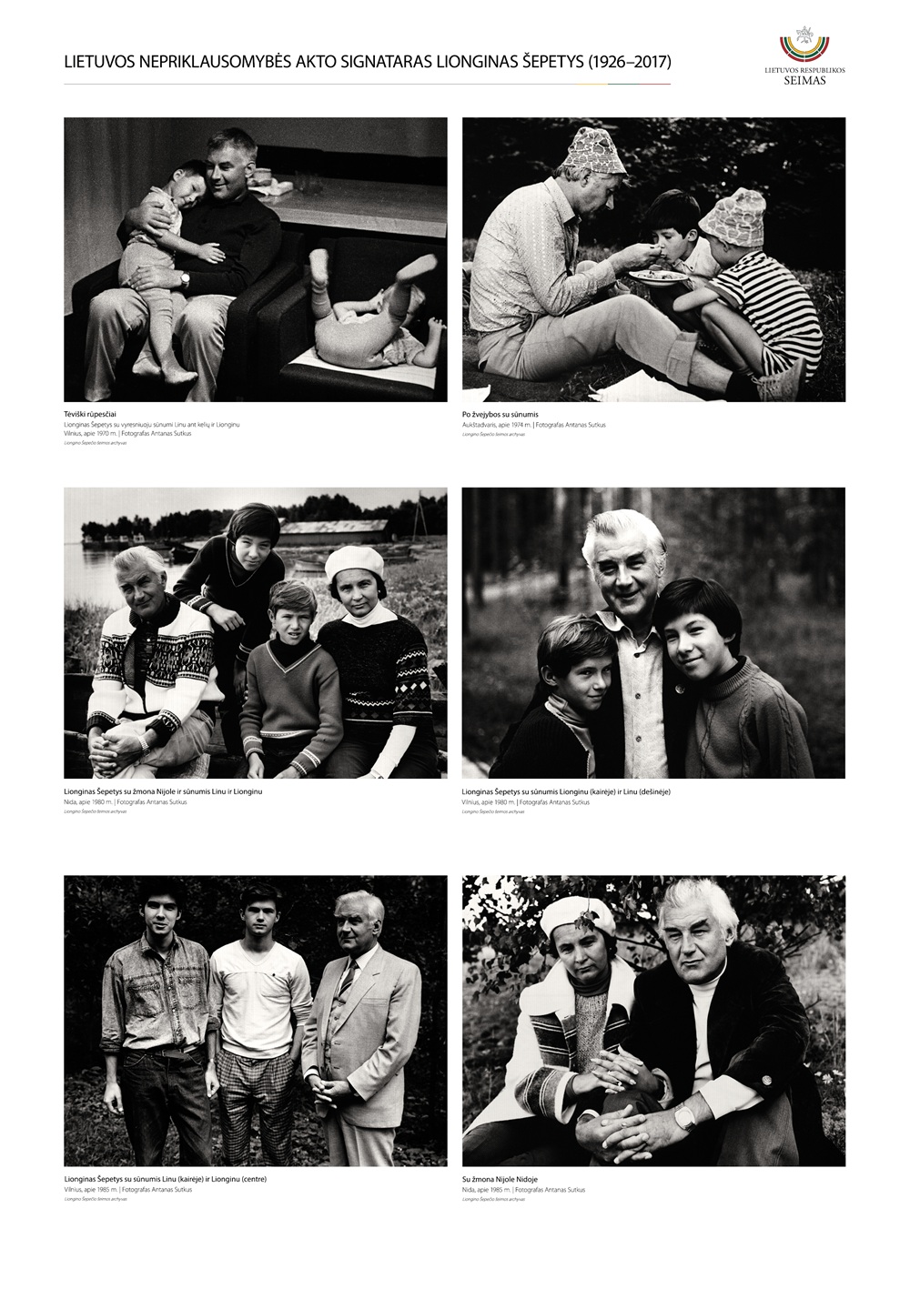 Lionginas Šepetys3.jpg