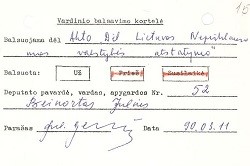 Vardinio balsavimo dėl Akto „Dėl Lietuvos nepriklausomos valstybės atstatymo“ kortelės