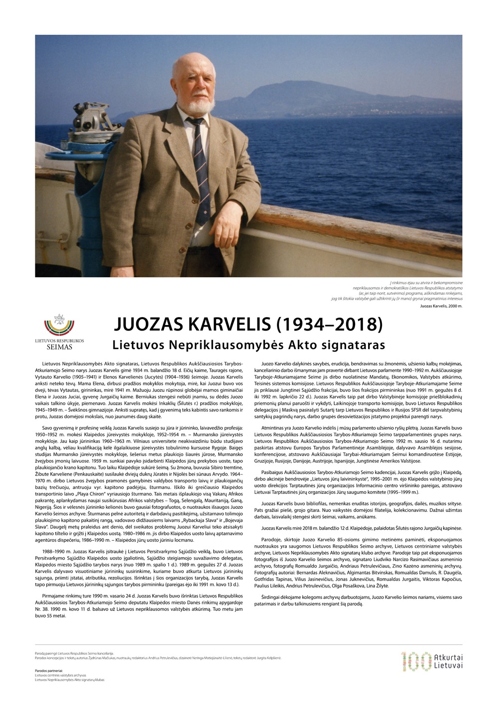 J_Karvelis_.jpg