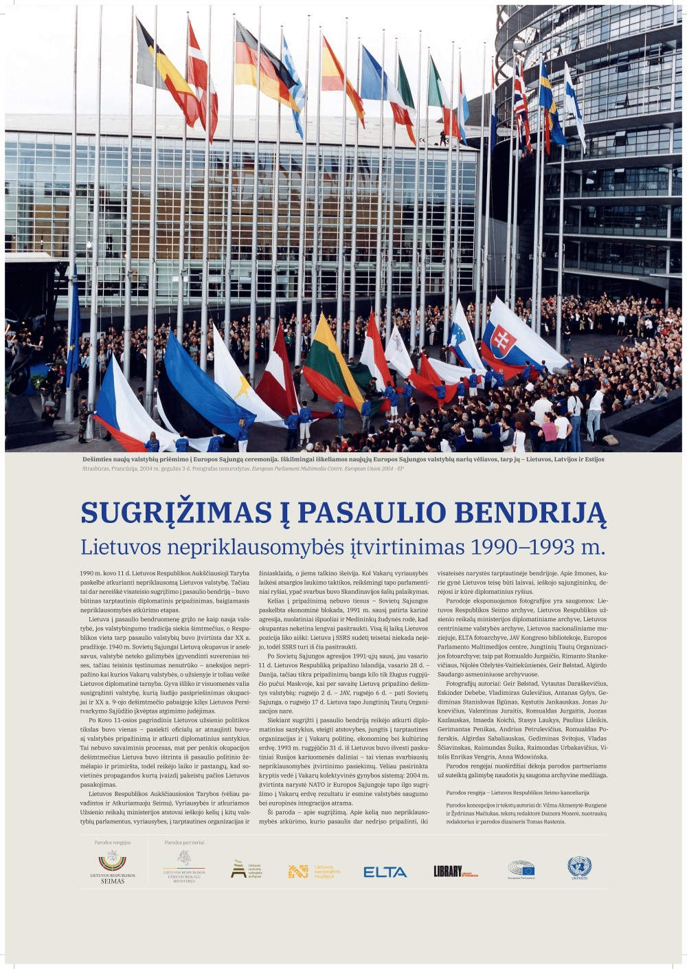 0_Tarptautinis_pripažinimas-35_LRSK_2026-09-17 - 0027.jpg