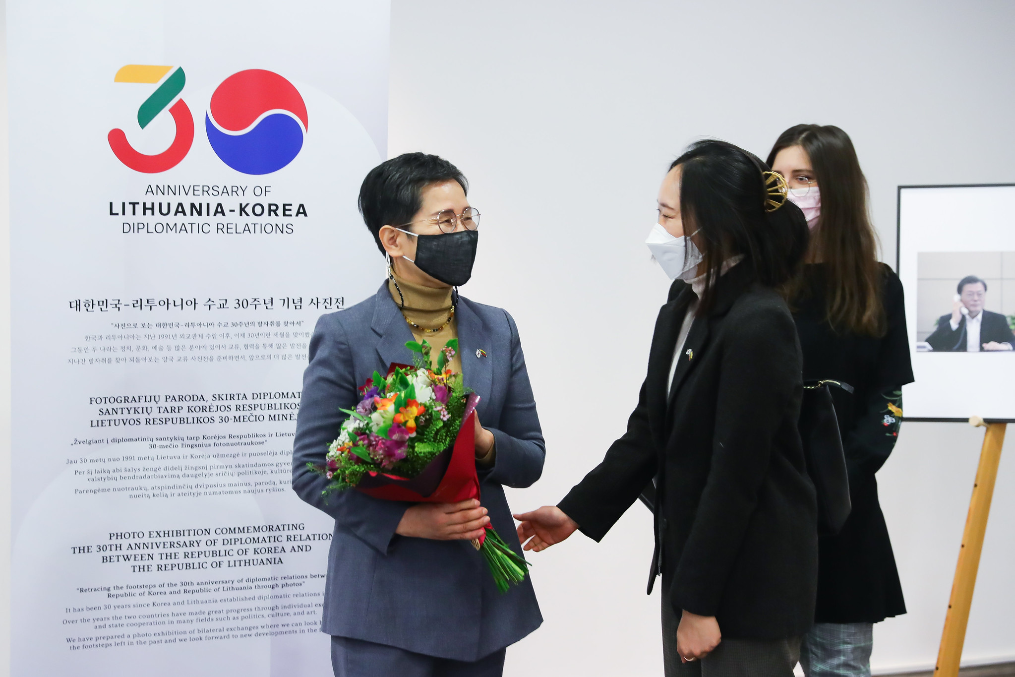 2021-12-01 Opening of the photography exhibition, dedicated to the 30th anniversary of the diplomatic relations between Lithuania and the Republic of Korea