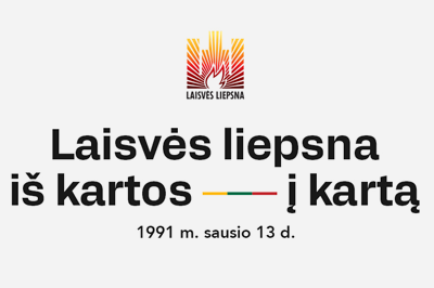 „Laisvės liepsna iš kartos į kartą“: kviečiame minėti Sausio 13-osios – Laisvės gynėjų dienos 35-metį