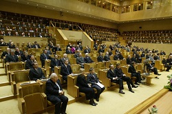 2004 m. kovo 11 d. iškilmingas posėdis 
