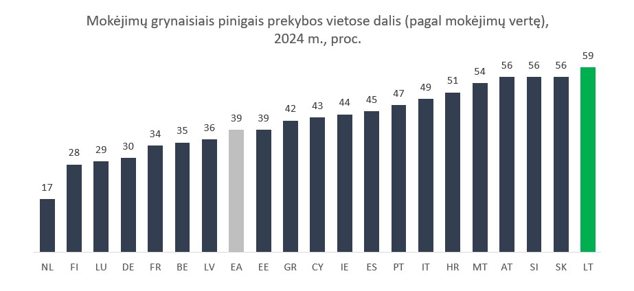 EBU.jpg