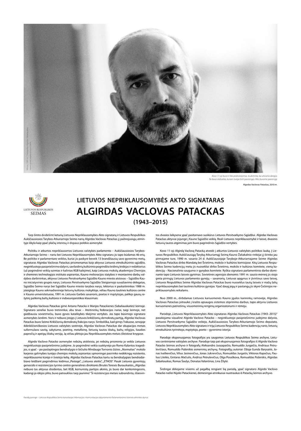 Algirdas_Patackas_1.jpg