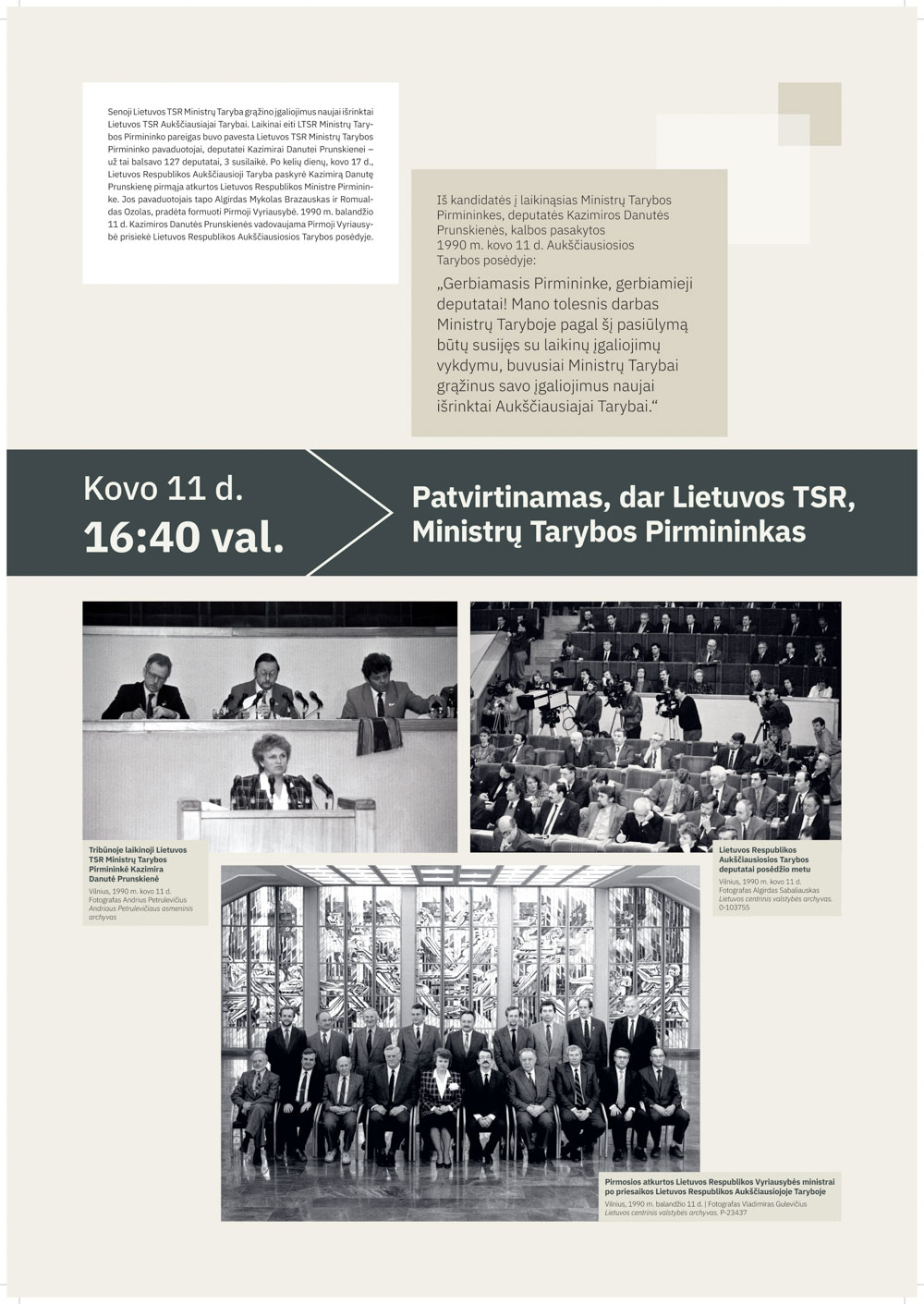 K11_paroda_Nepriklausomybės_kodas_LRSL-PIAS_2025 - 0018.jpg