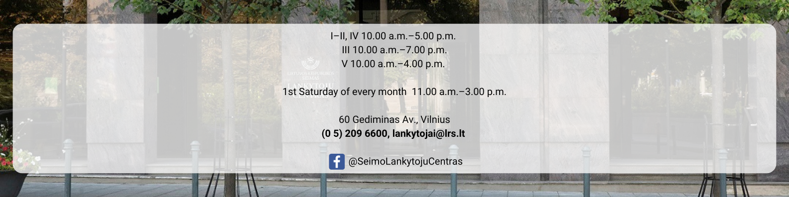 Seimo lankytojų centras. EN.png