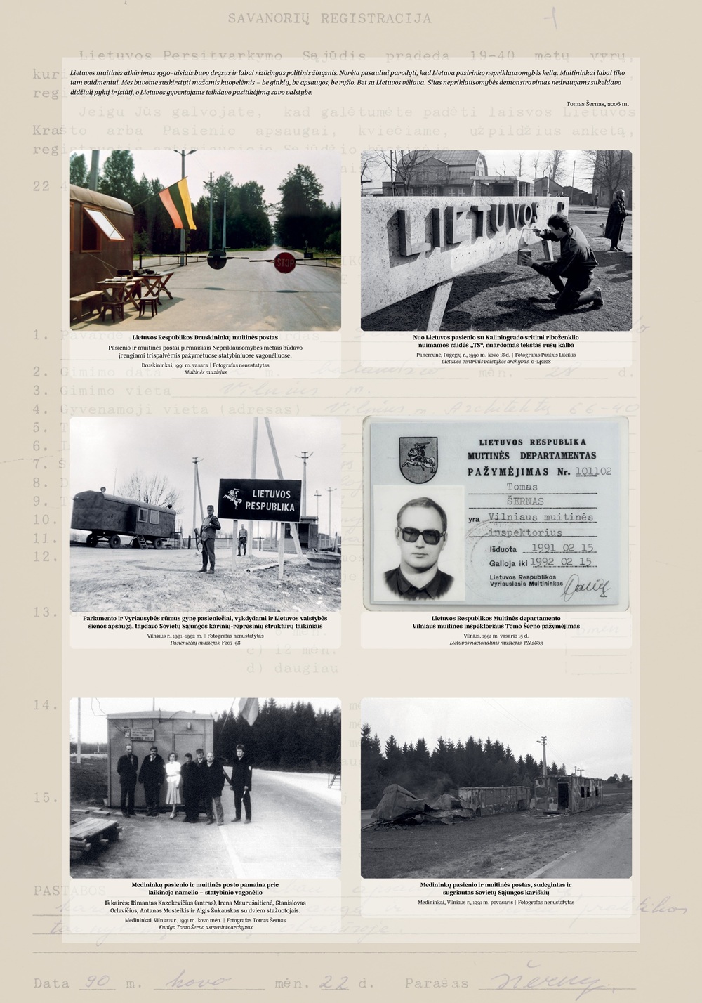 Tomas Sernas_3st_1000px.jpg