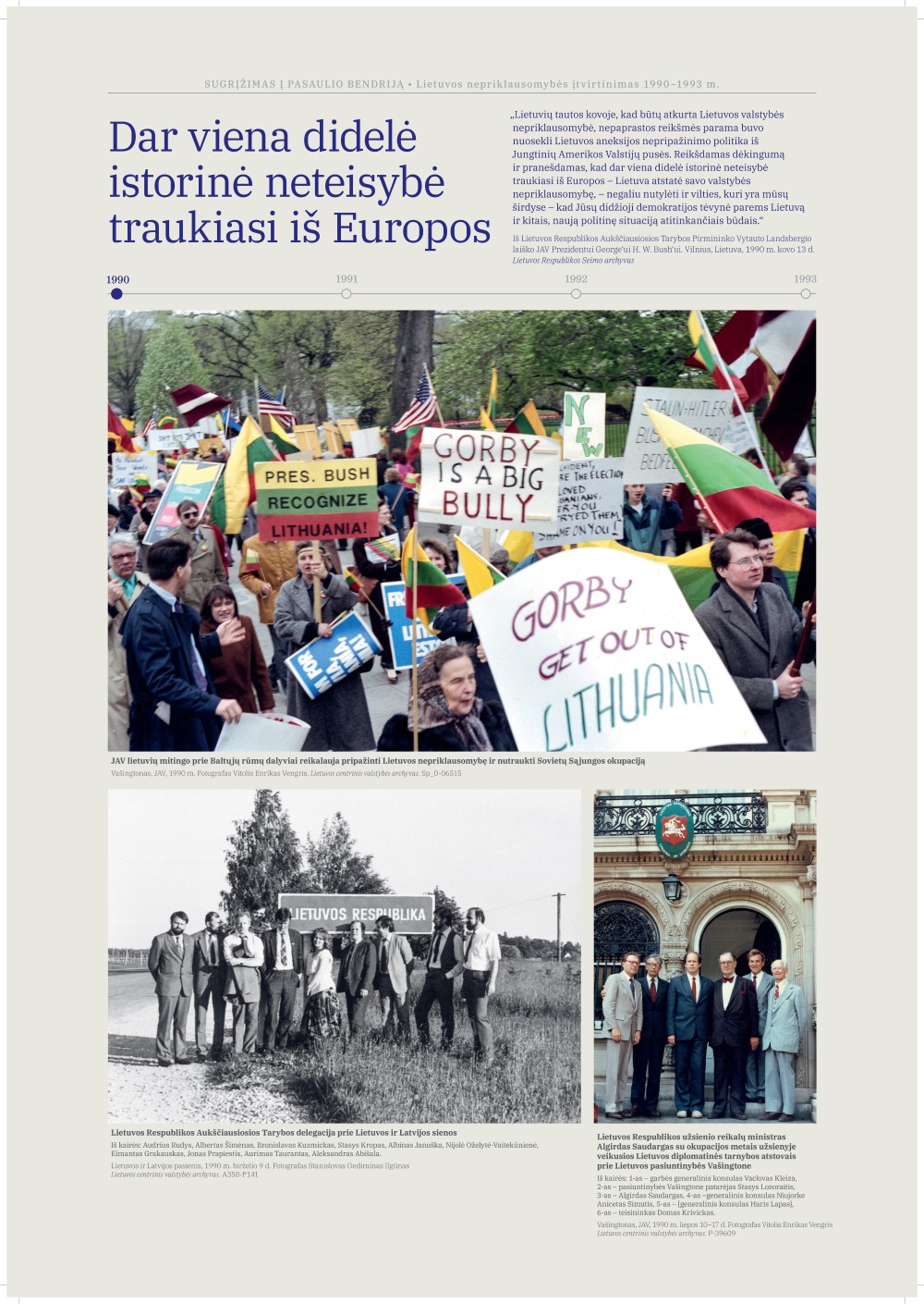 Tarptautinis_pripažinimas-35_LRSK_2026-09-17 - 0006.jpg