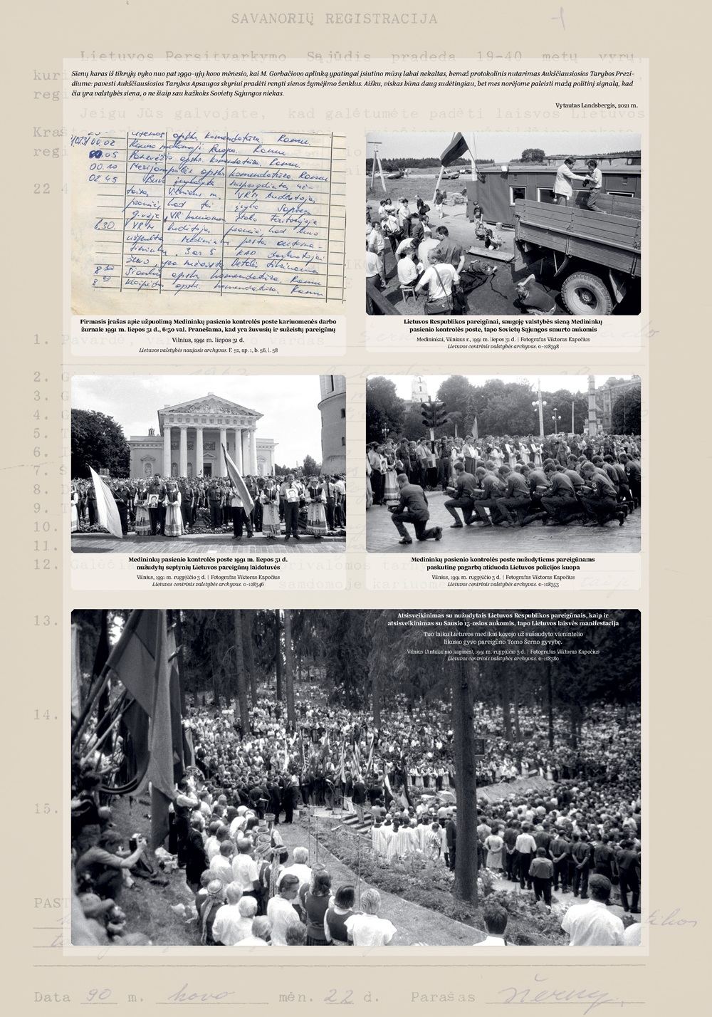 Tomas Sernas_4st_1000px.jpg