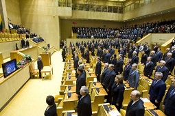 2009 m. sausio 13 d. iškilmingas posėdis