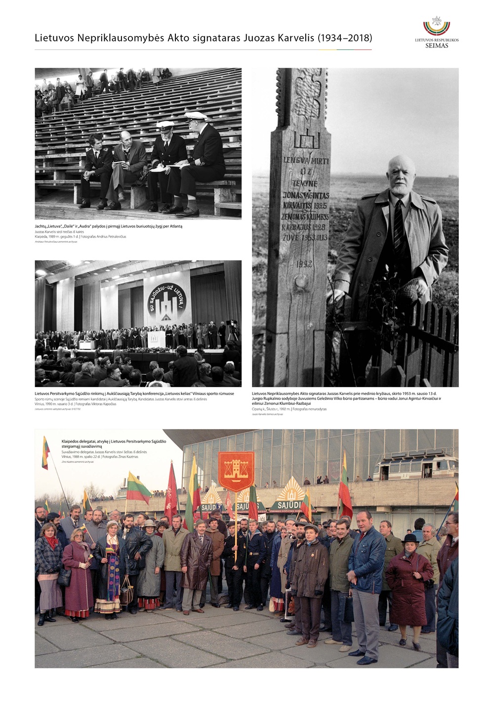 J_Karvelis_6.jpg