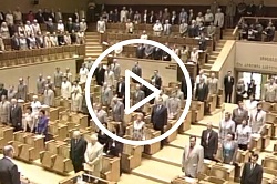 2008 m. birželio 12 d. iškilmingo minėjimo vaizdo įrašas