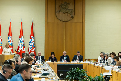 2025 11 17<br>Tarptautinė konferencija „Lietuvos ir Vokietijos forumas 2025: metas lyderiauti ir kalbėti viena kalba“