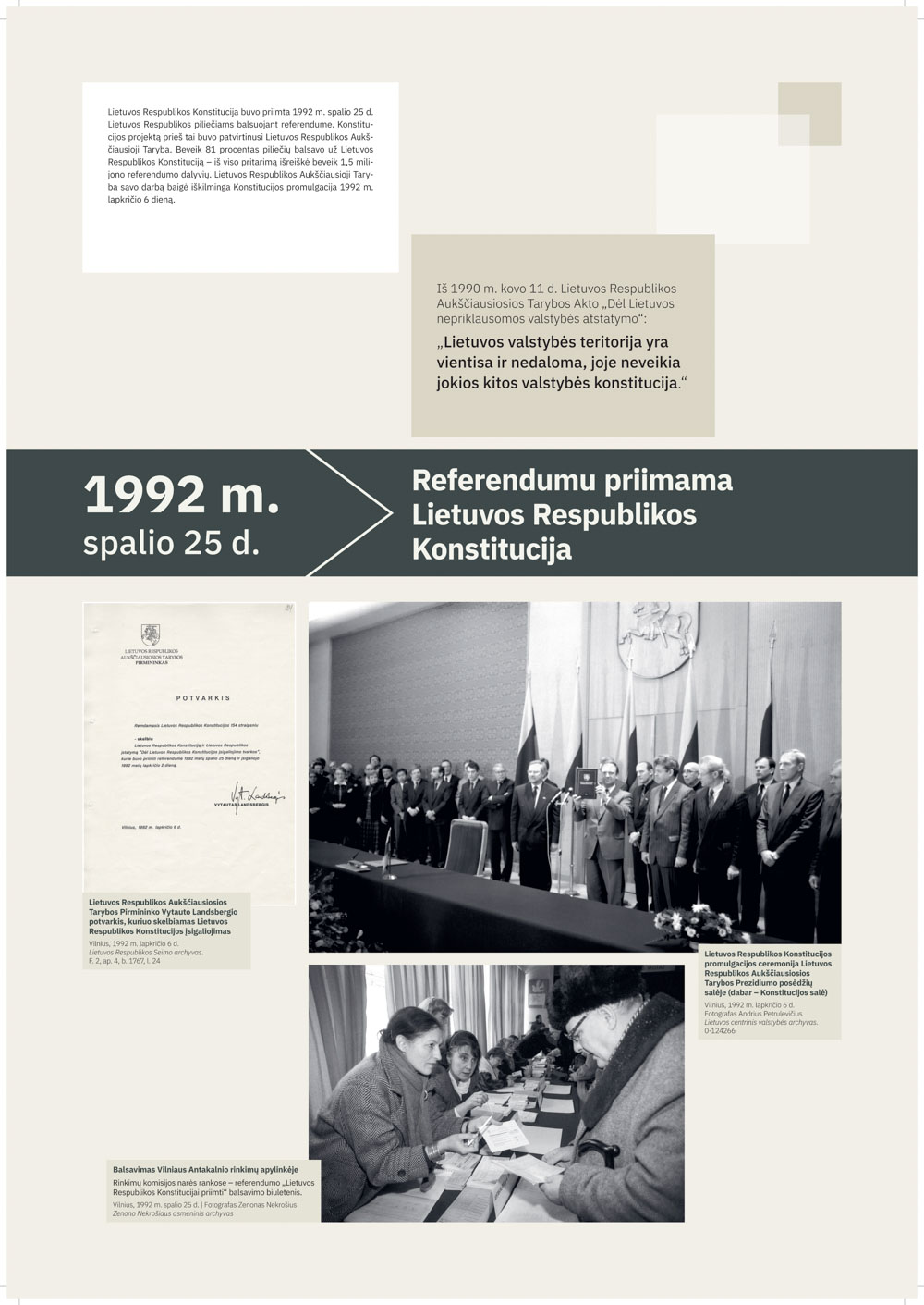 K11_paroda_Nepriklausomybės_kodas_LRSL-PIAS_2025 - 0027.jpg