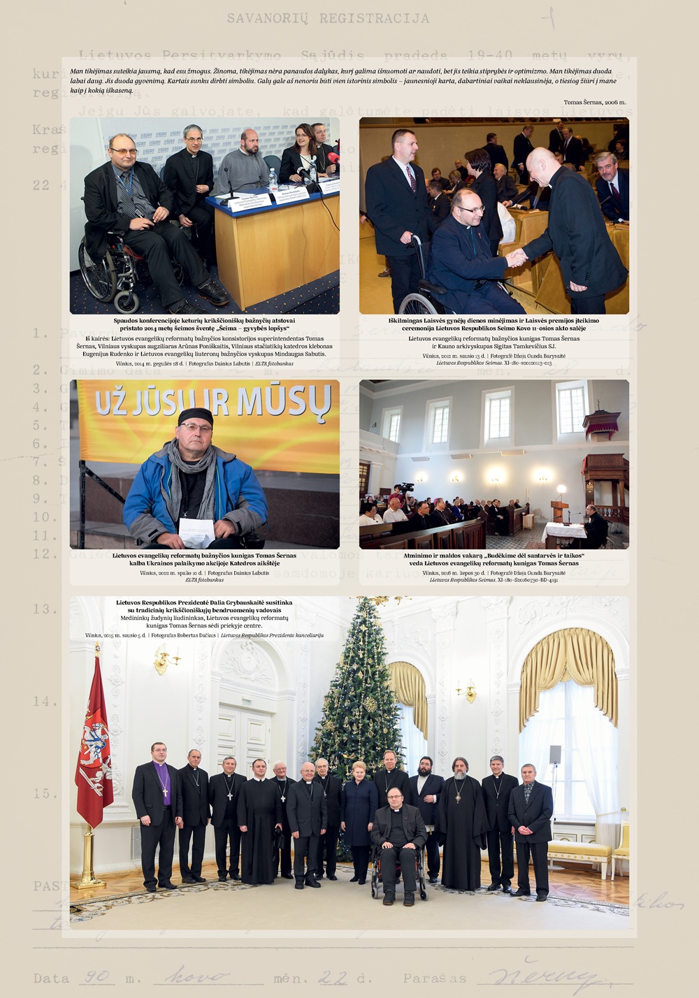 Tomas Sernas_7st_1000px.jpg