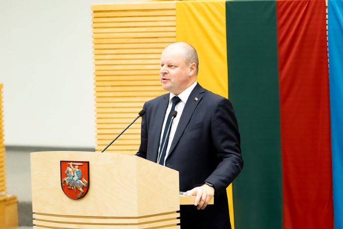 Skvernelis vidut.jpg