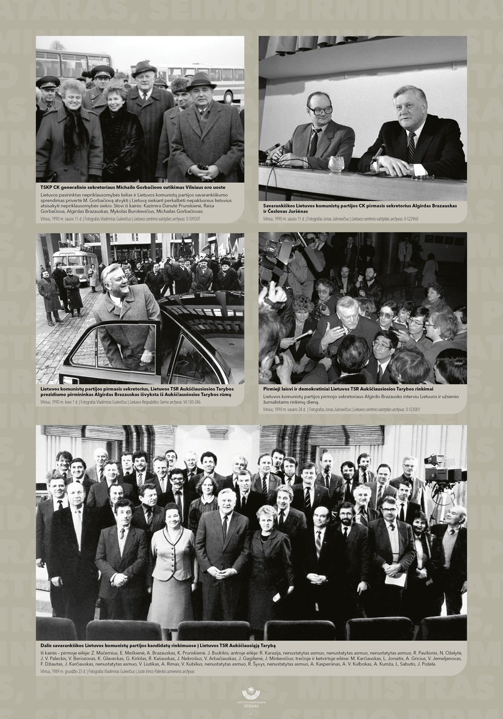 Brazauskui 90 paroda9.jpg