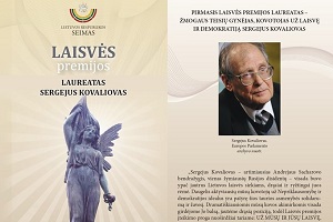 Bukletas „Laisvės premijos laureatas Sergejus Kovaliovas“ (PDF)