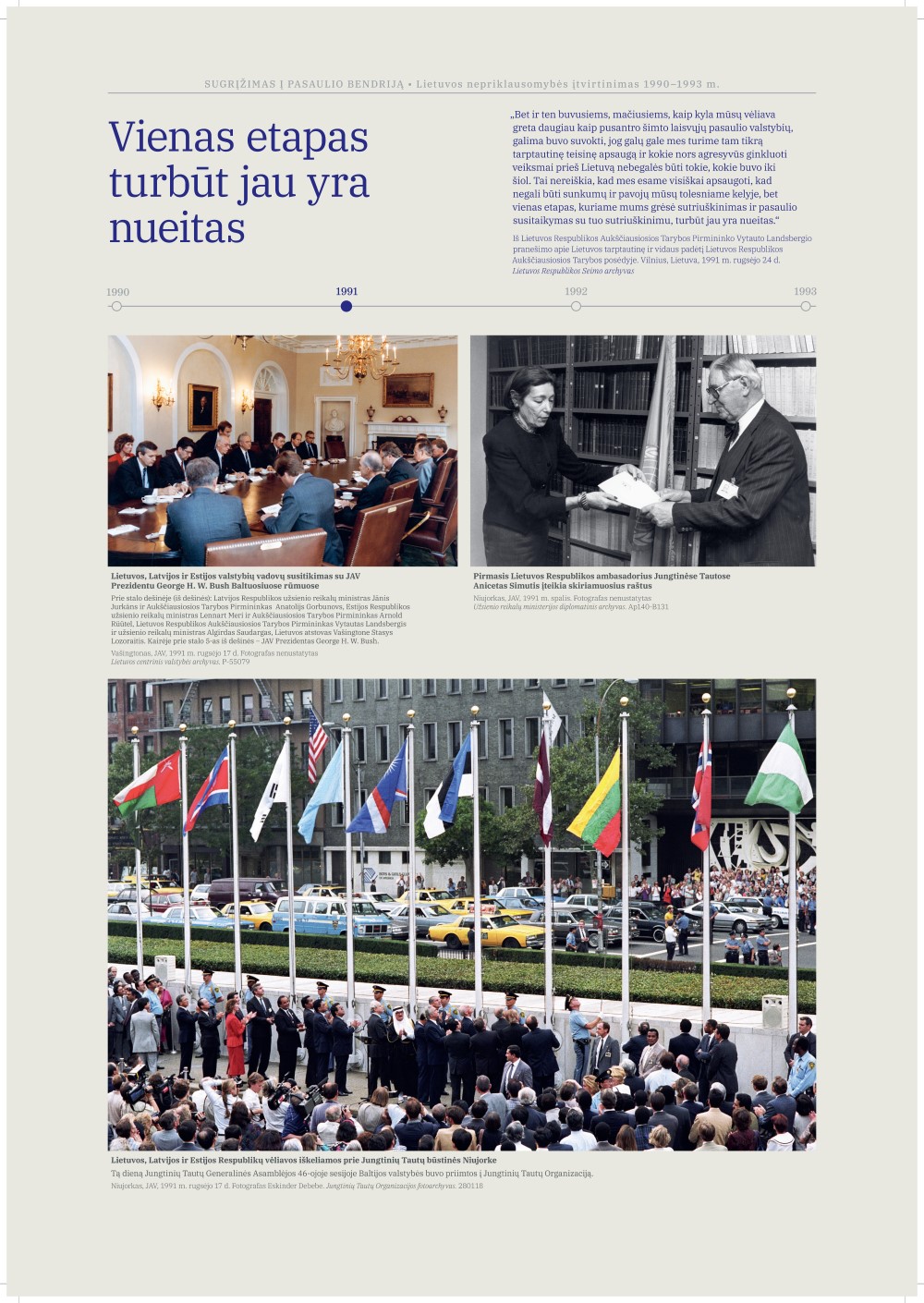 Tarptautinis_pripažinimas-35_LRSK_2026-09-17 - 0016.jpg
