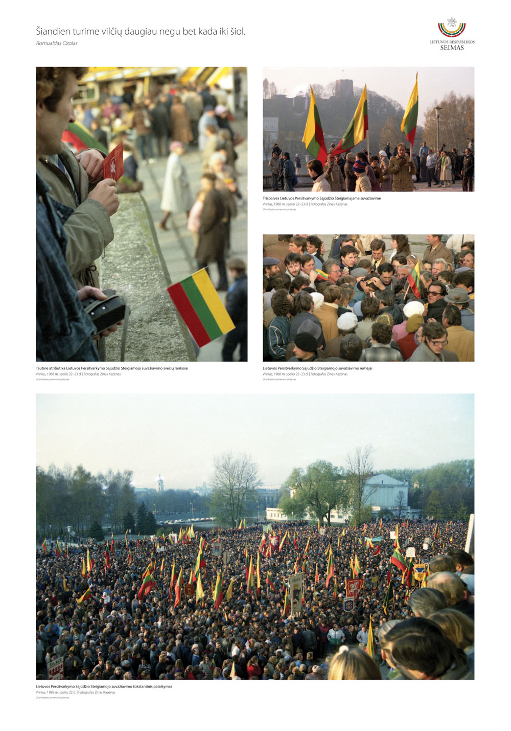 2018_LRSK_LPSSS22.jpg