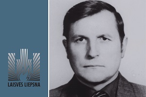Algimantas Petras KAVOLIUKAS (1939–1991)