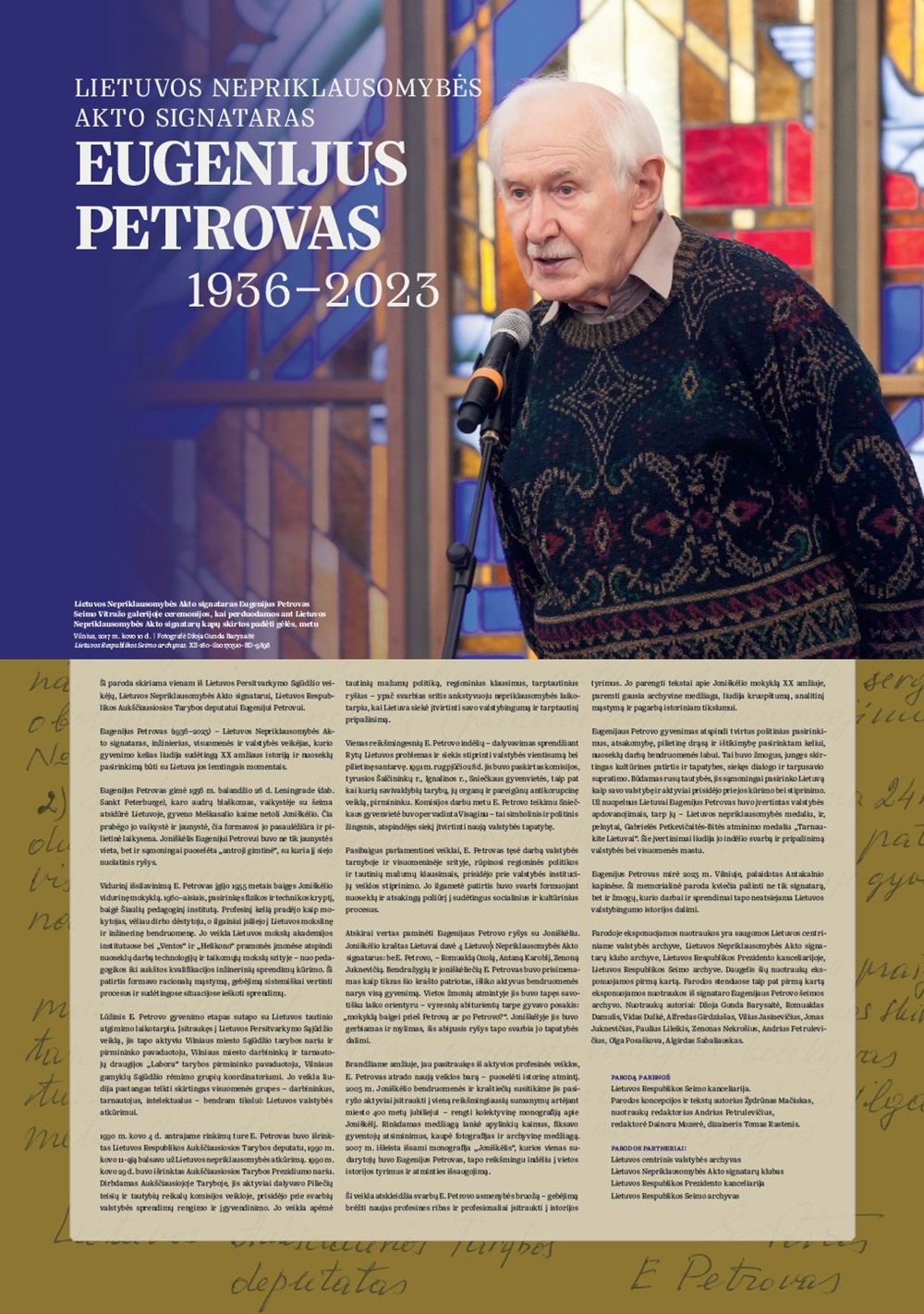 Petrovas1.jpg