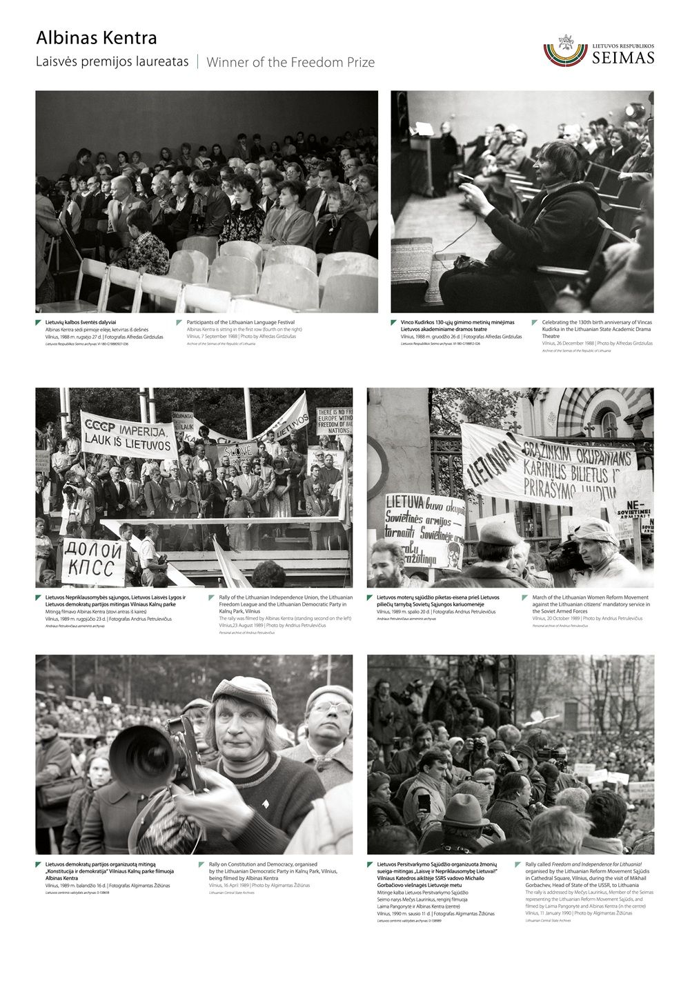 Albinas_Kentra_7.jpg
