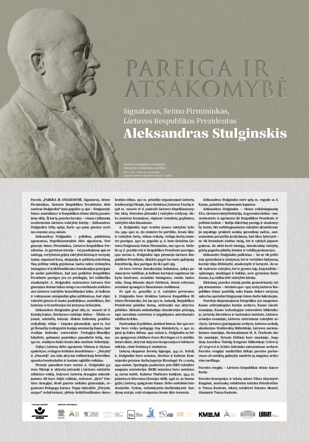 2025-G15_Stulginskis_LRSK-PIAS_01.jpg