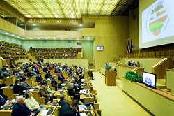 Tarptautinė konferencija „Baltĳos kelias – kelias į laisvę“ (2009 m. gruodžio 4 d.)