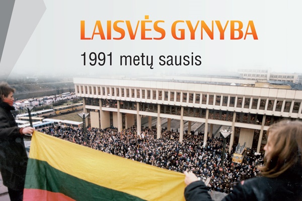 Laisvės gynyba<br>
1991 metų sausis