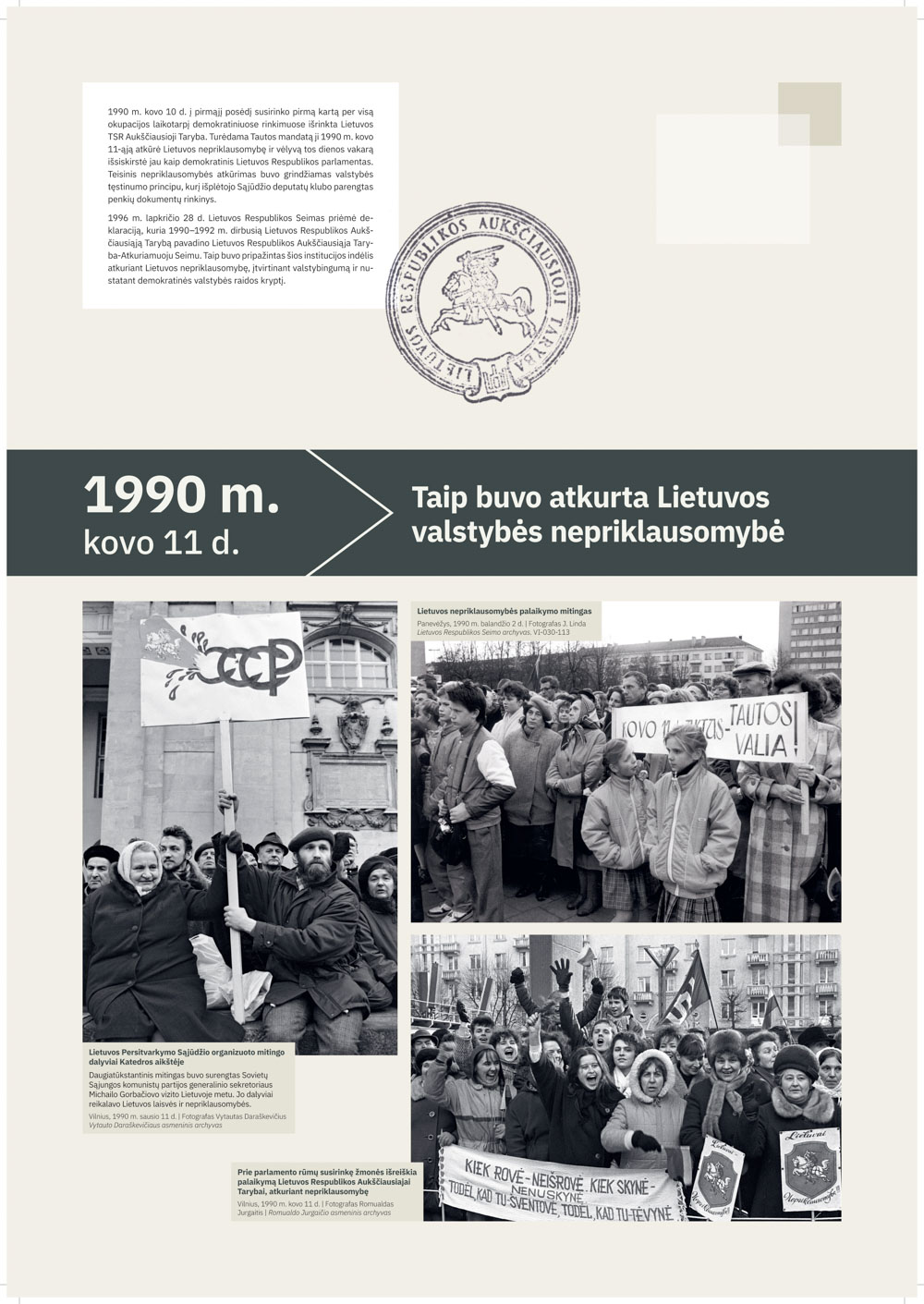 K11_paroda_Nepriklausomybės_kodas_LRSL-PIAS_2025 - 0012.jpg