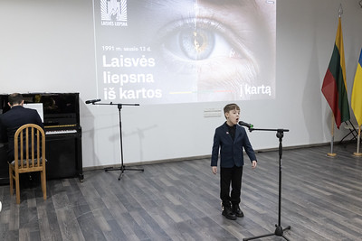 Vilniaus Balio Dvariono dešimtmetės muzikos mokyklos mokinių koncertas „Laisvės gynėjams“ (2026-01-12)